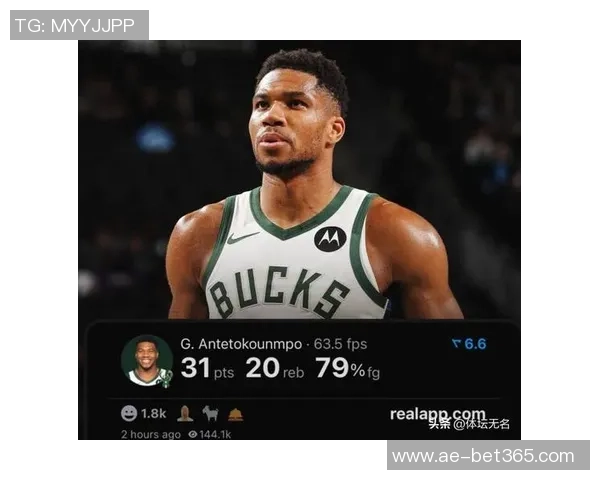 字母哥半场火力全开18分罚球命中率高暴扣两次震撼全场